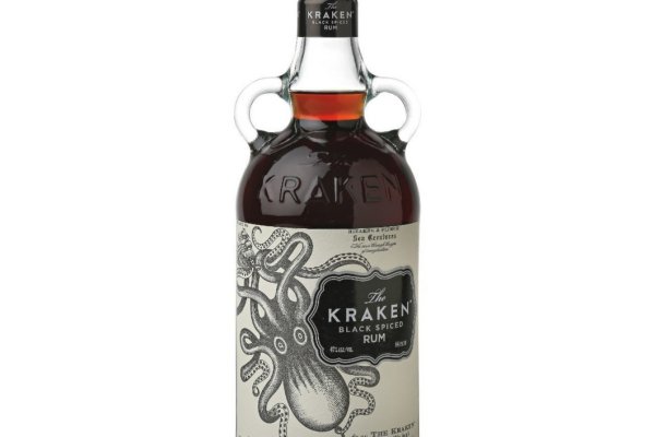 Kraken 18