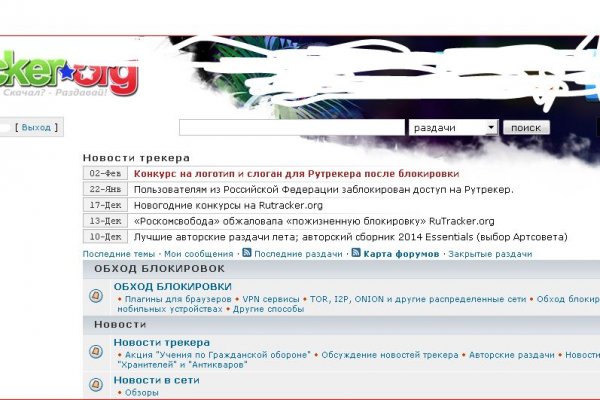 Кракен даркнет рабочая ссылка