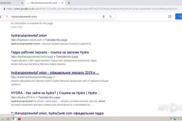 Кракен ссылка 2web krakendark link
