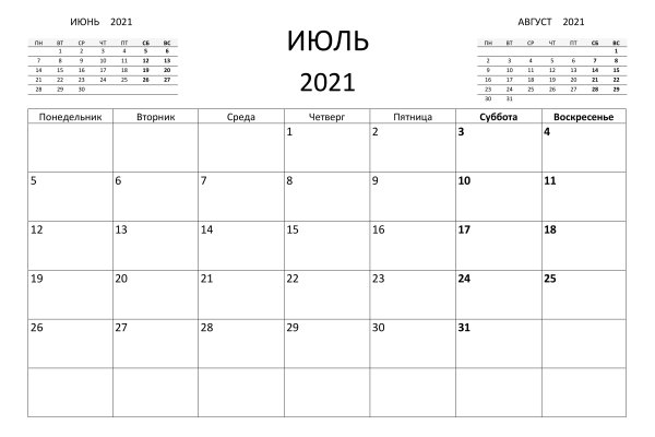 Почему не получается зайти на кракен