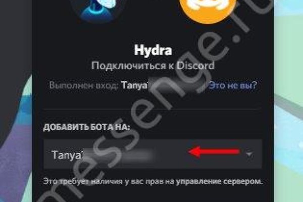 Ссылка на кракен krawebes