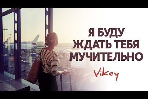 Официальный сайт kraken kraken clear com