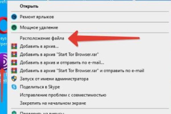 Kraken официальное зеркало kraken dark link