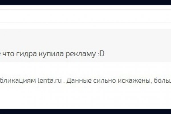 Рабочие ссылки на кракен 2025