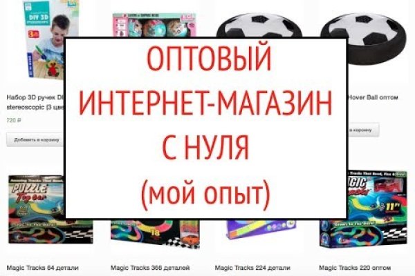 Кракен ссылка работает
