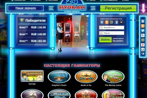 Кракен тор ссылка сегодня