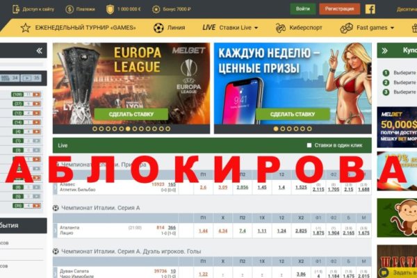 Рабочая ссылка кракен маркетплейс