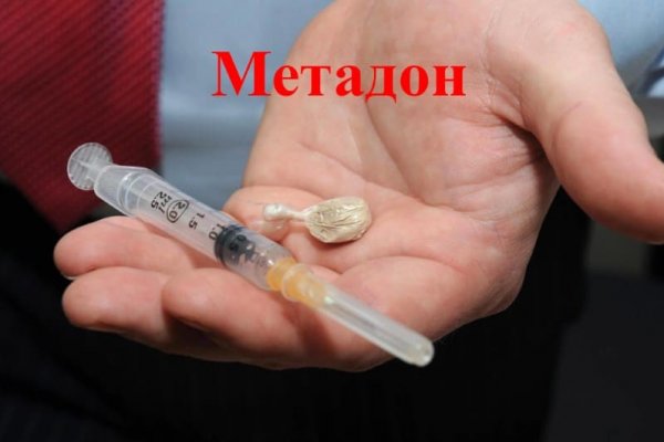 Кракен официальный сайт ссылка
