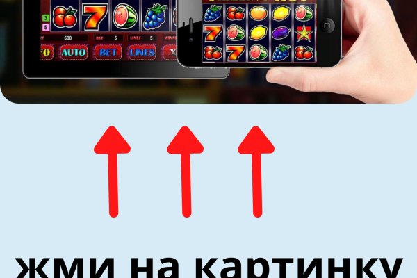 Что такое кракен в интернете