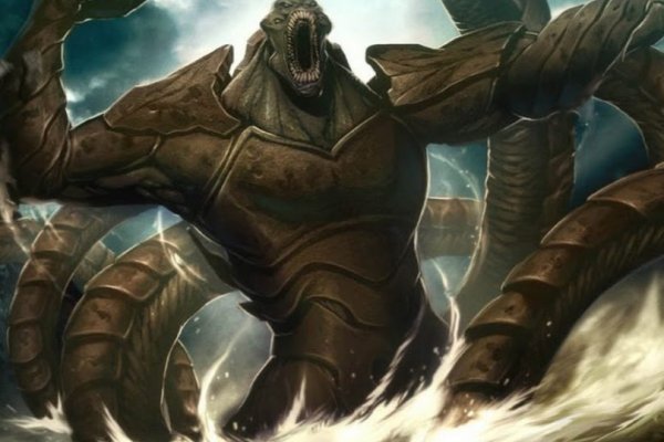Kraken tor song