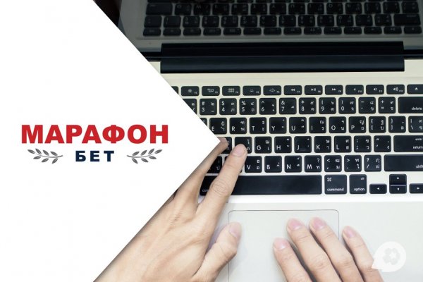 Darknet ссылки