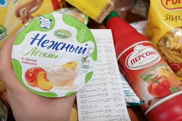 Можно вывести деньги с кракена