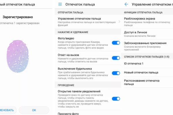 Как зайти на кракен через тор браузер