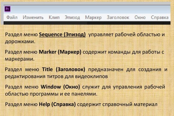 Ссылка на кракен kr2web in