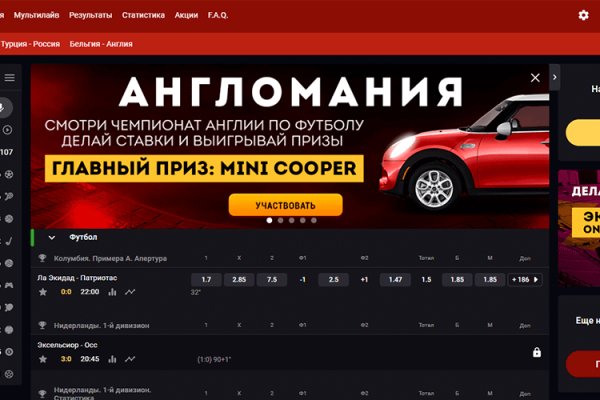 Кракен магазин зеркало