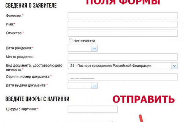 Кракен даркнет ссылка kraken link24 info