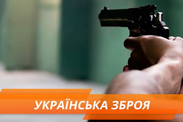 Кракен shop