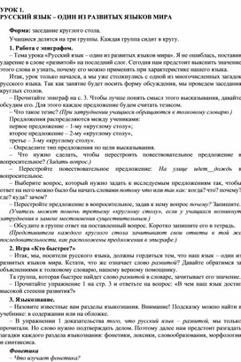 Официальный сайт kraken kraken clear com