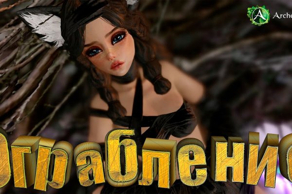 Кракен магазин kraken4am com