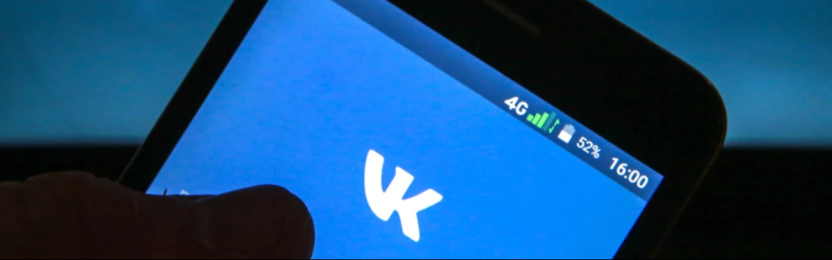Kraken маркетплейс официальный