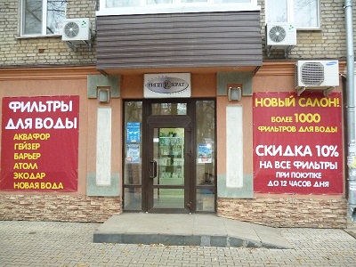 Kraken официальные зеркала